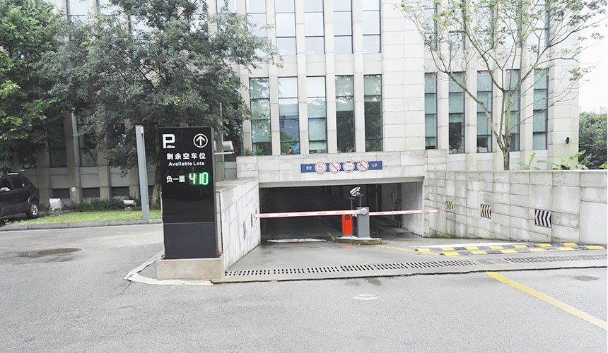 安徽省蕪湖市政府大型寫字樓停車場出入口管理系統工程案例3.jpg