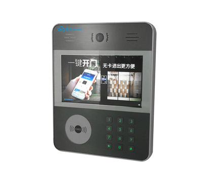 人脸识别云可视对讲门禁TAC-6120