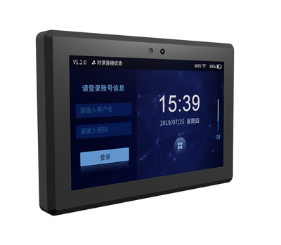 门禁室内机IWT-6702