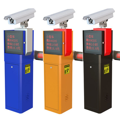 云停车道闸一体机 TPM-3101（LED）