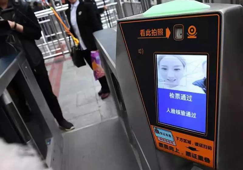 人脸识别门禁系统技术在各个领域的应用-德立云人脸识别门禁系统